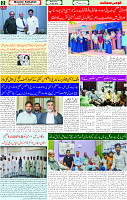 21 May 2025 page 2