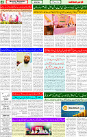 28 May 2025 page 4