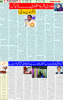 31 May 2025 page 5