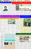 01 June 2025 page 4