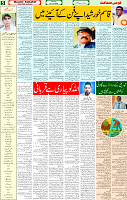 03 June 2025 page 5