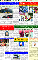 15 June 2025 page 2