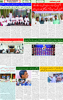 16 June 2025 page 2