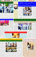 19 June 2025 page 2