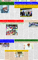 21 June 2025 page 2