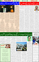 24 June 2025 page 5