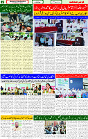 29 June 2025 page 2