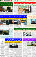 29 June 2025 page 4