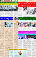 28 July 2025 page 2