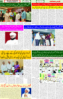 01 Aug 2025 page 2
