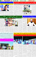 09 Aug 2025 page 2