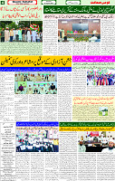 14 Aug 2025 page 4