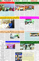 19 Aug 2025 page 4