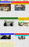 24 Aug 2025 page 2