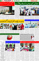24 Aug 2025 page 4
