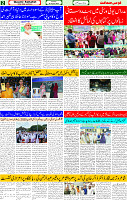 26 Aug 2025 page 2