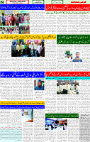 28 Aug 2025 page 2