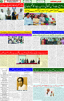 28 Aug 2025 page 4