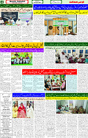 30 Aug 2025 page 4