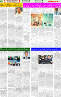 01 Sep 2025 page 3