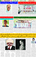 13 Sep 2025 page 2