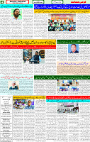 19 Sep 2025 page 4