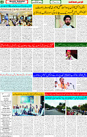 20 Sep 2025 page 4