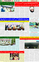 23 Sep 2025 page 2