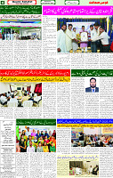 24 Sep 2025 page 4