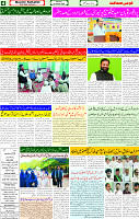 04 Oct 2025 page 4