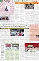 Qaumi Sahafat-24-10-2025-2