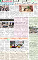 Qaumi Sahafat-02-11-2025-6