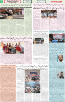 Qaumi Sahafat-22-11-2025-6