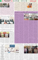 Qaumi Sahafat-27-11-2025-2