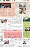 Qaumi Sahafat-25-12-2025-2