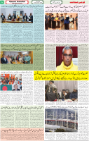 Qaumi Sahafat-25-12-2025-6