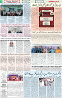 Qaumi Sahafat-30-12-2025-2