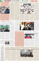 Qaumi Sahafat-07-01-2025-2 (1)