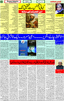 31 Jan-2026 page- 03