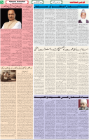 Qaumi Sahafat-02-02-2026-5