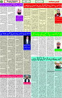 02 Feb-2026 page- 08