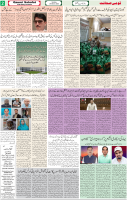 Qaumi Sahafat-29-03-2026-2