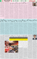 Qaumi Sahafat-29-03-2026-5