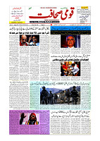 2cdd85dda84a4318a15bf5e39ff02e44_1