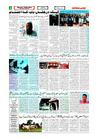 2cdd85dda84a4318a15bf5e39ff02e44_2