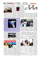 2cdd85dda84a4318a15bf5e39ff02e44_6