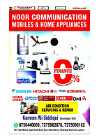 2cdd85dda84a4318a15bf5e39ff02e44_7