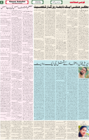 Qaumi Sahafat-01-04-2026-4