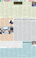 Qaumi Sahafat-01-04-2026-5