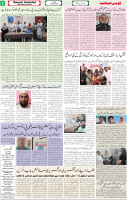 Qaumi Sahafat-03-04-2026-2